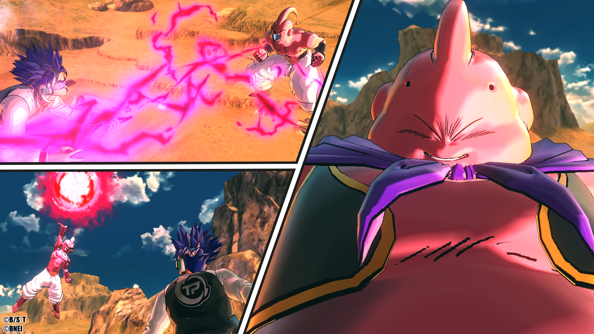 究極品質　秘蔵放出　共鳴する超絶エネルギー　プレミアムパイライトインクォーツ ドラゴンボール ゼノバース2 | バンダイナムコエンターテインメント
