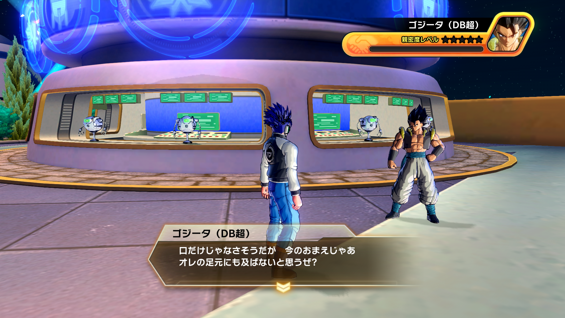 スマブラ 桃鉄ワールド ドラゴンボールゼノバース２ セット売り スマブラ 桃鉄ワールド ドラゴンボールゼノバース2 セット売り