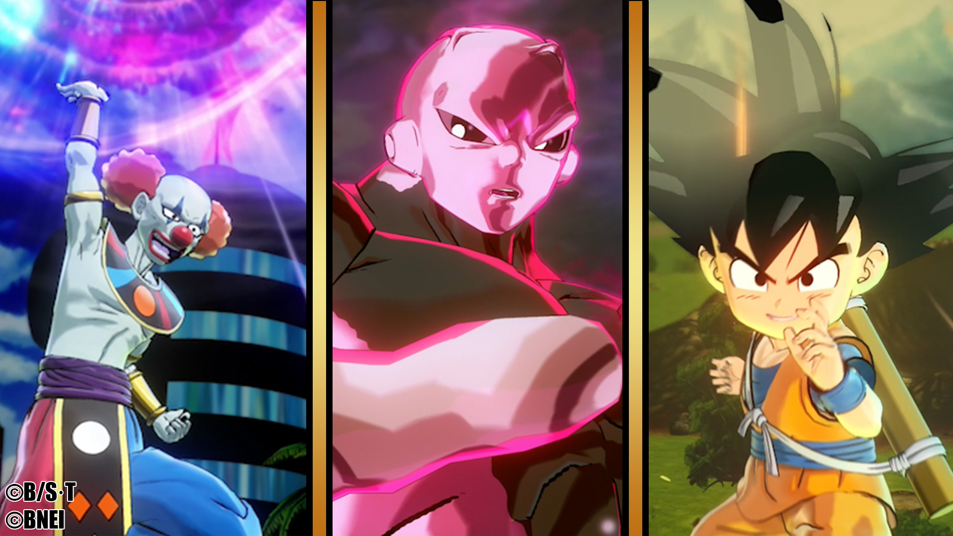 ドラゴンボール ゼノバース2 | バンダイナムコエンターテインメント公式サイト