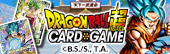RAGON BALL SUPER CARD GAME